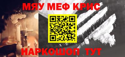 синтетический гашиш Ликино-Дулёво