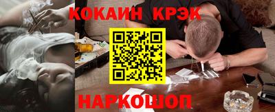мет Кулебаки