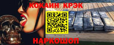 мет Кулебаки