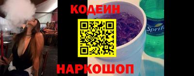 мет Кулебаки
