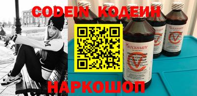 Альфа ПВП Кунгур