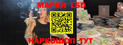мдпв Лесосибирск