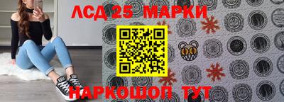 Альфа ПВП Кунгур