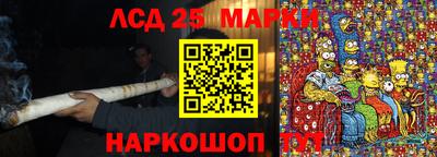 мет Кулебаки