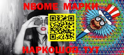 мефедрон Кумертау