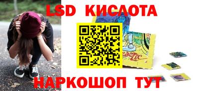 Альфа ПВП Кунгур