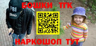 мет Кулебаки