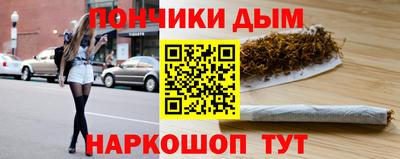 мет Кулебаки
