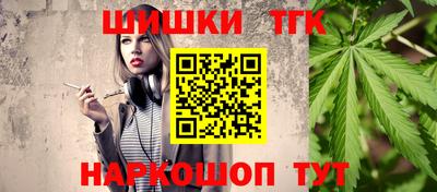 Альфа ПВП Кунгур