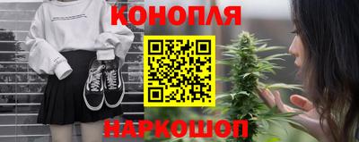 мефедрон Кумертау