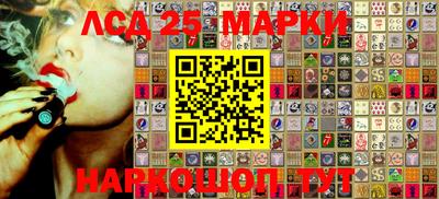 мдпв Лесосибирск