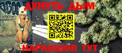 мет Кулебаки