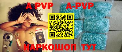 мефедрон Кумертау
