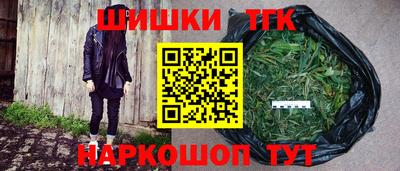 мет Кулебаки