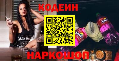 синтетический гашиш Ликино-Дулёво