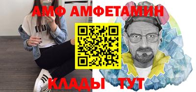 мет Кулебаки