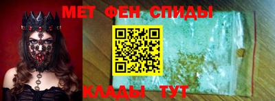 Альфа ПВП Кунгур
