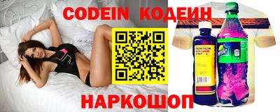 герыч Ливны