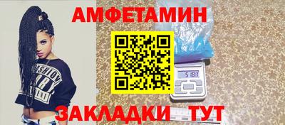 Альфа ПВП Кунгур