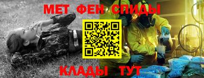 Альфа ПВП Кунгур