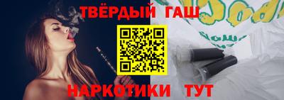 мет Кулебаки