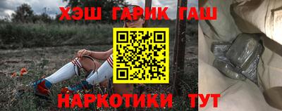 мефедрон Кумертау