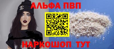 мет Кулебаки